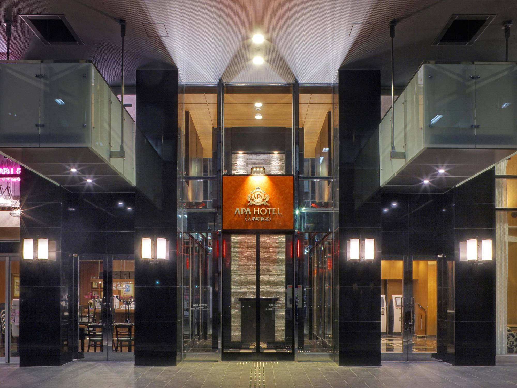 Apa Hotel Ningyocho Ekikita Prefektura Tokio Exteriér fotografie