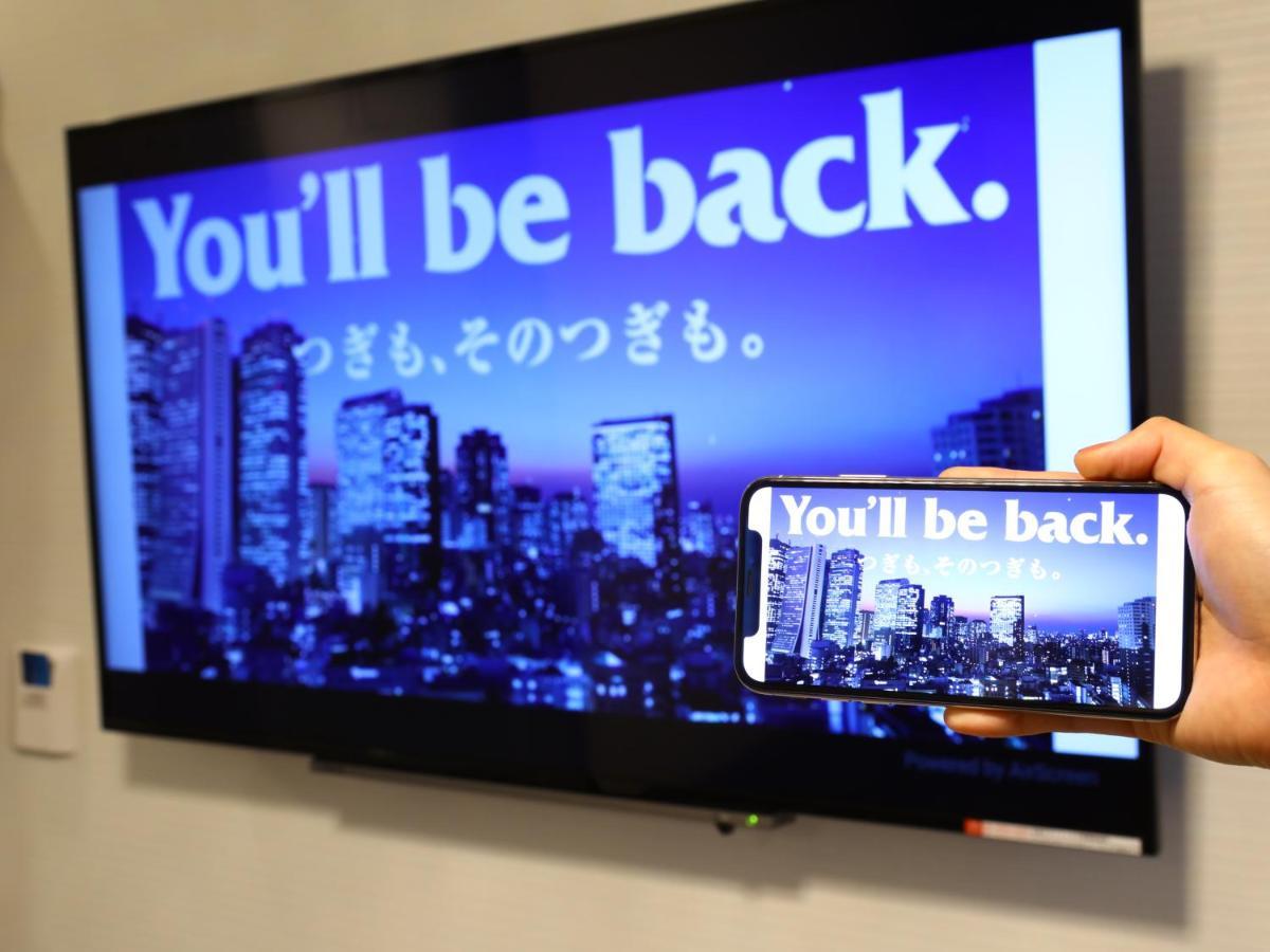 Apa Hotel Ningyocho Ekikita Prefektura Tokio Exteriér fotografie